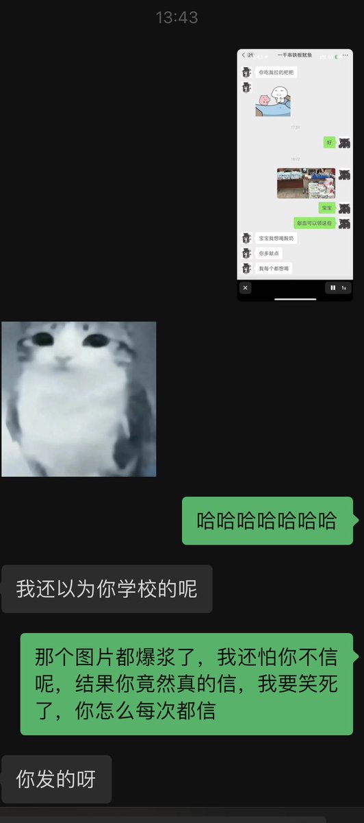 米栗 tweet media