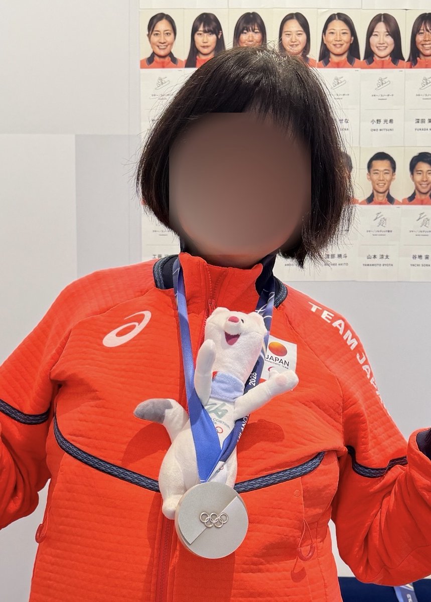 森崎令子 tweet media