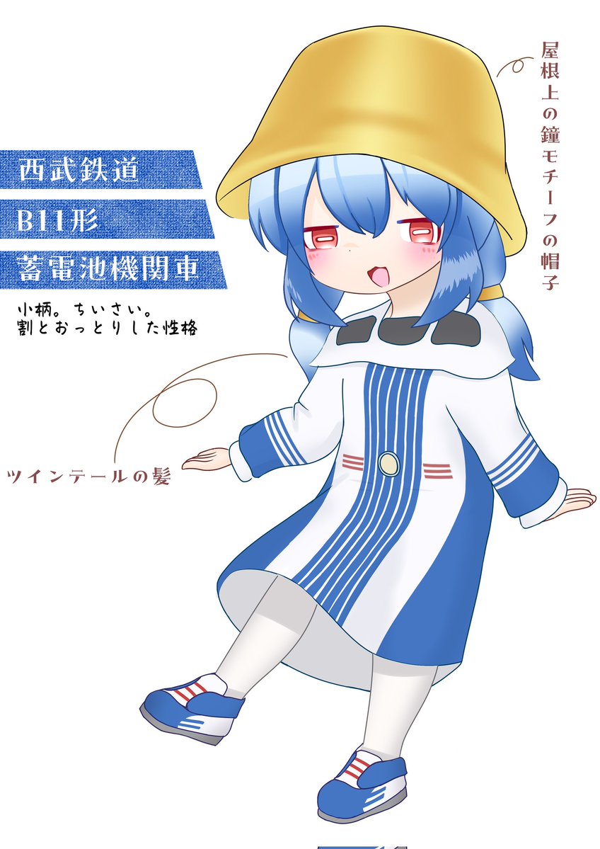 ぶくろっきー tweet media
