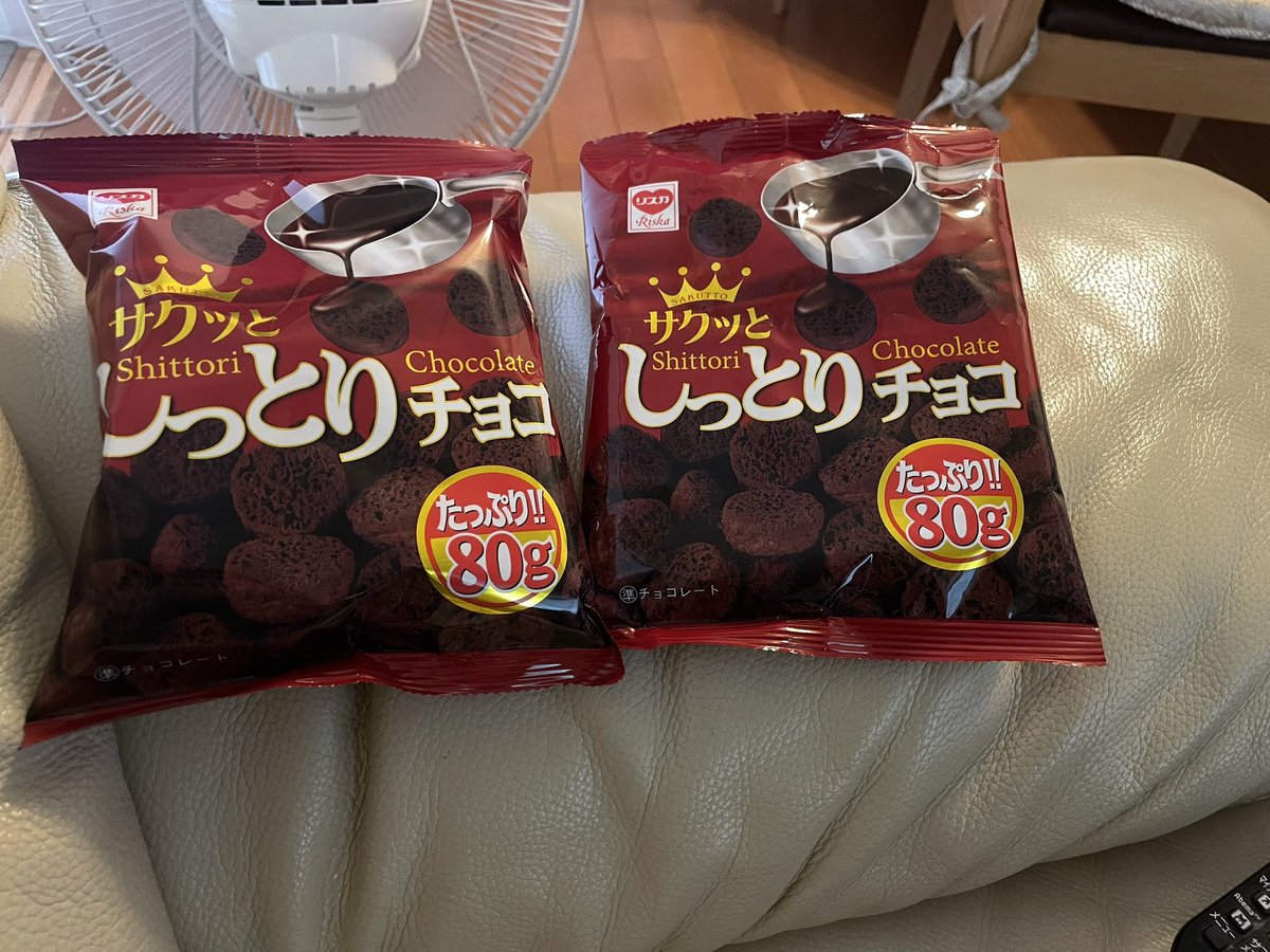 文法 tweet media