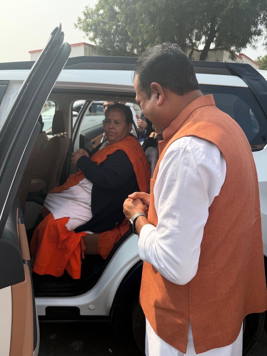 भाजपा परिवार की वरिष्ठ सदस्य, मध्यप्रदेश की पूर्व मुख्यमंत्री आदरणीय दीदी <a href="/umasribharti/">Uma Bharti</a> जी को जन्मदिन की आत्मीय बधाई!🥮💐🙏

प्रभु श्री राम राजा सरकार से प्रार्थना है कि आप सदैव स्वस्थ रहें, दीर्घायु हों और आपका स्नेह व आशीर्वाद हम सब पर ऐसे ही बना रहे, बहुत-बहुत शुभकामनाएं।