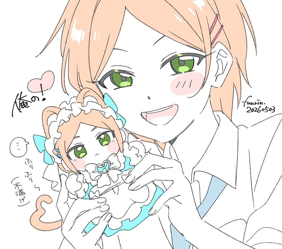 楓鈴₊✧ tweet media