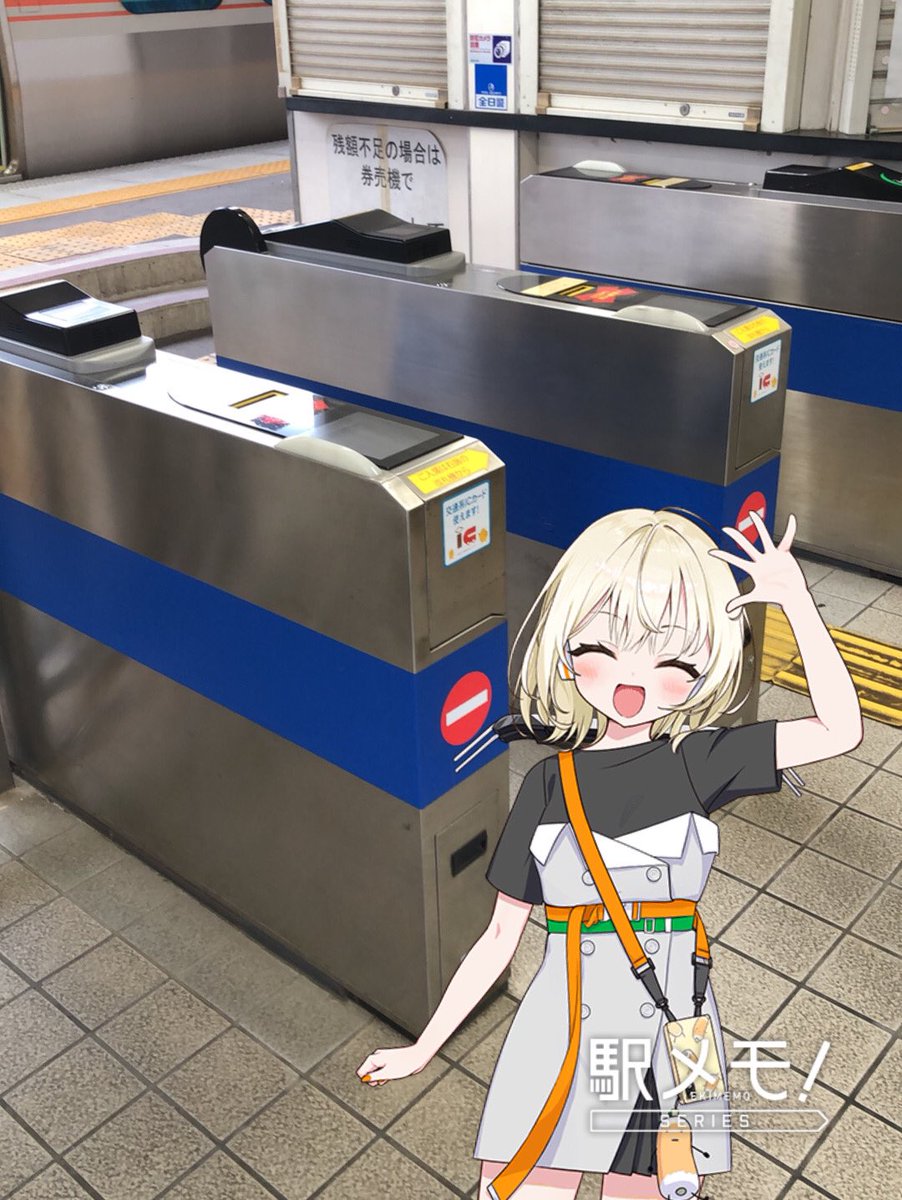 竜党よっしー tweet media