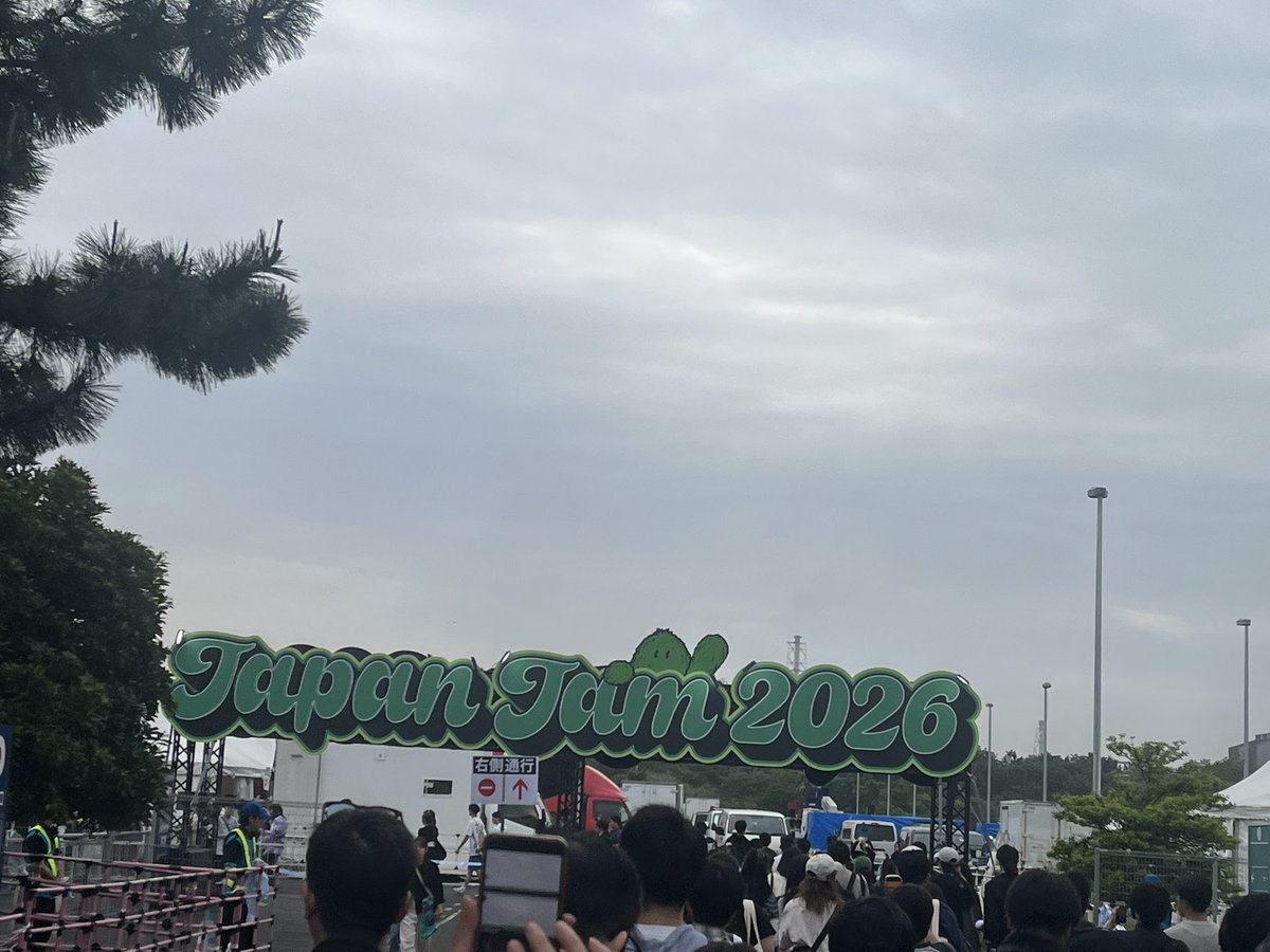 すねぃく tweet media