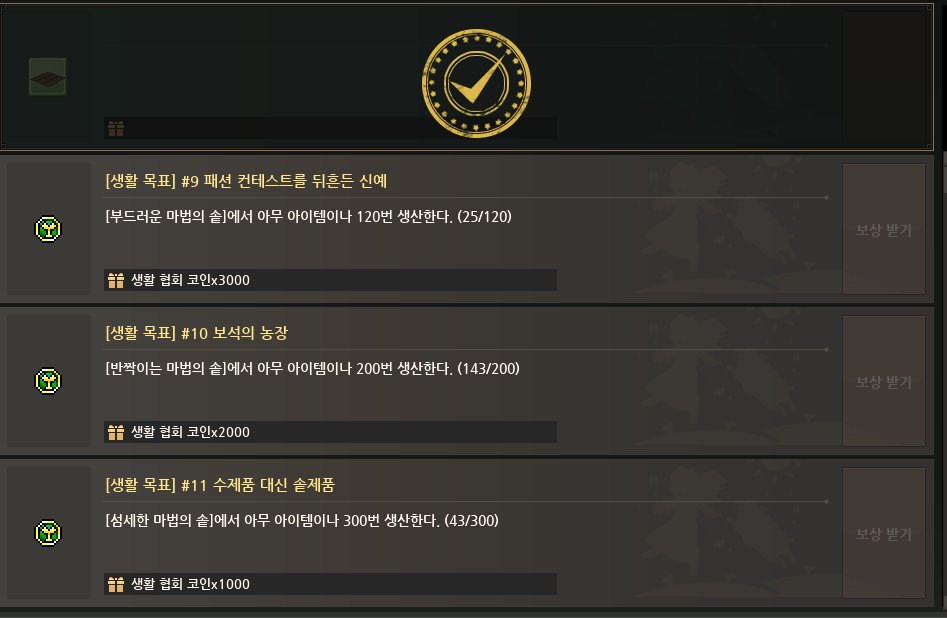 줘팸 tweet media