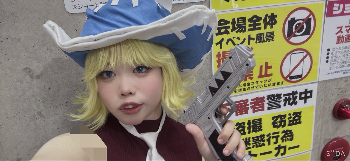 おでらいいる
しきさんがお姉ちゃん作ってくれた！
