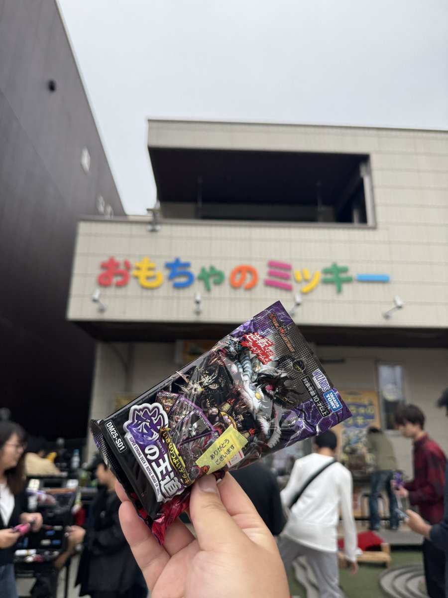 カイナ カトム tweet media