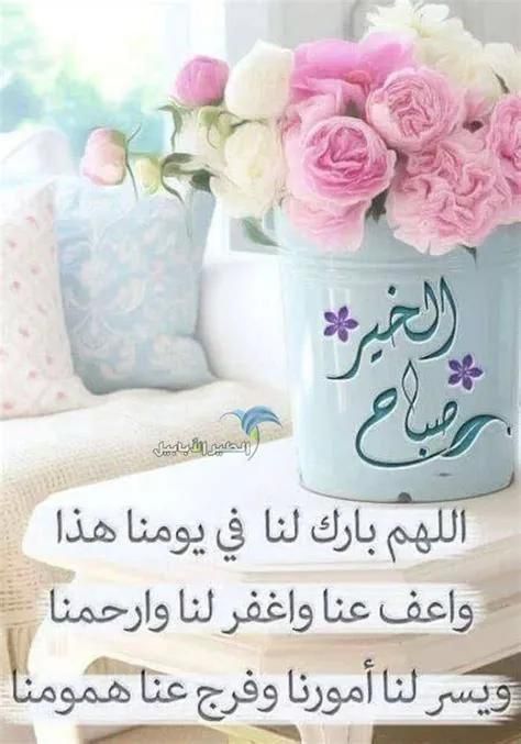 زهرة البنفسج [عواطف السعدية] tweet media