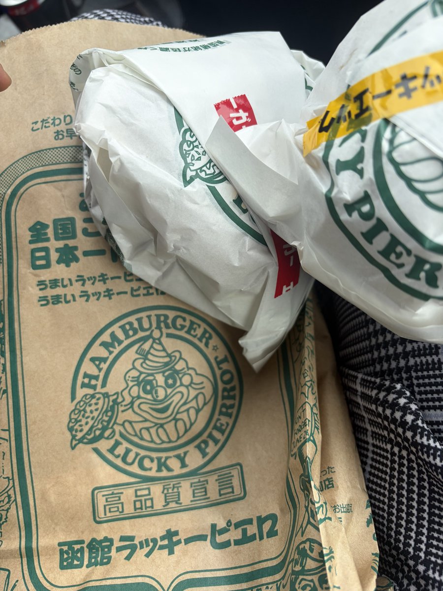 ✳まえっさん✳ tweet media