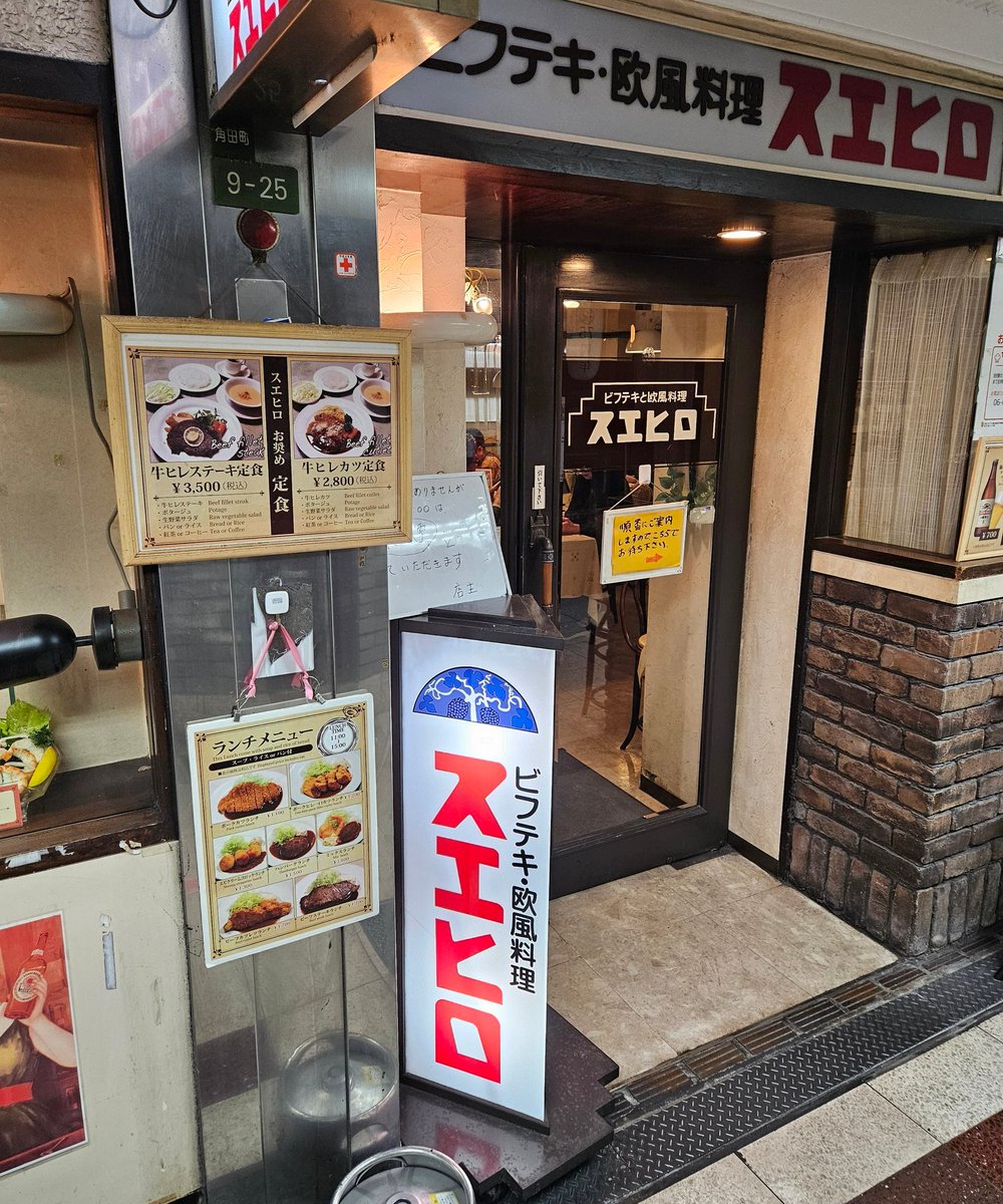 シン tweet media