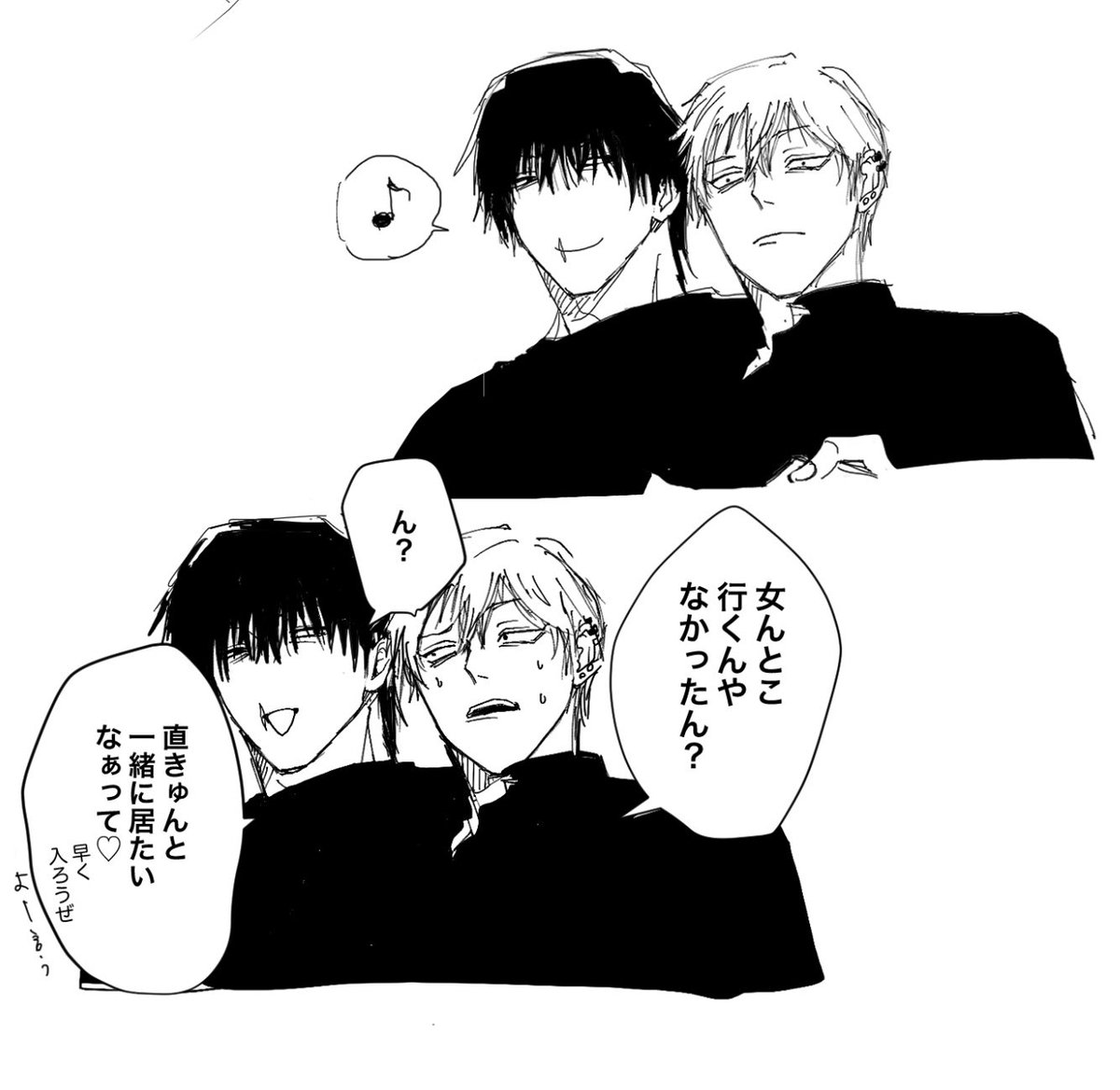 簡単に背後取られちゃうしいよいよ慣れてしまうﾅｵﾔさん