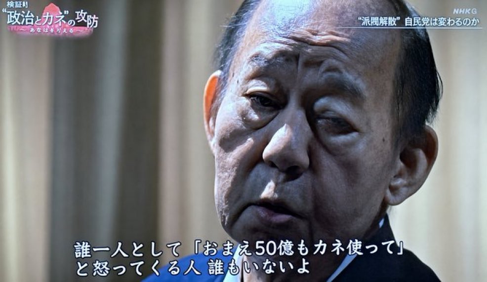 もっつん🍊🇯🇵 tweet media