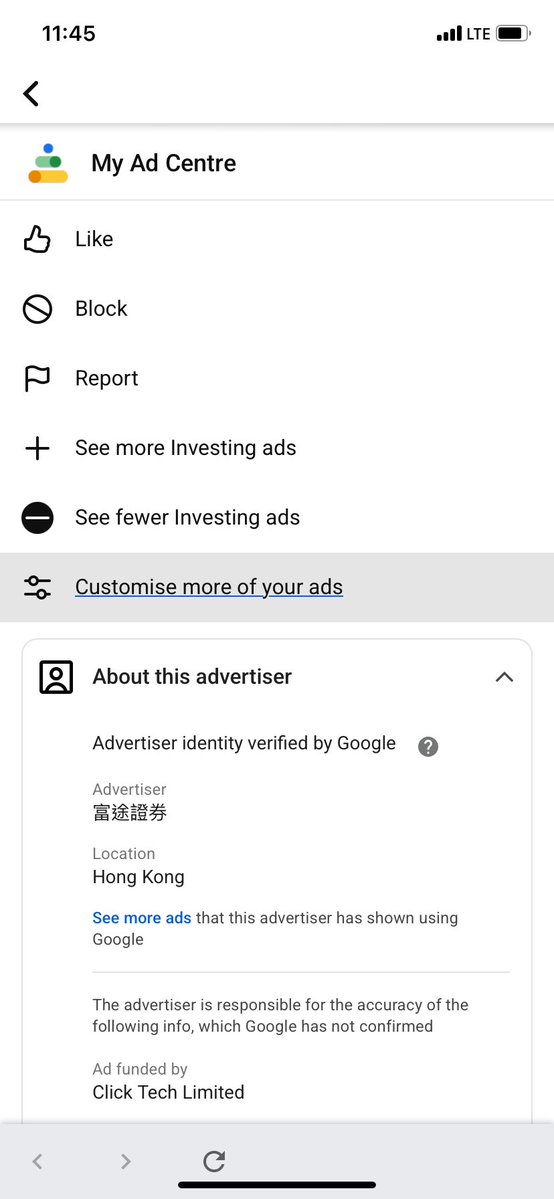 AdFromCCP's tweet image. #CCP stock trading app FUTU ad on #Google's platform #YouTube