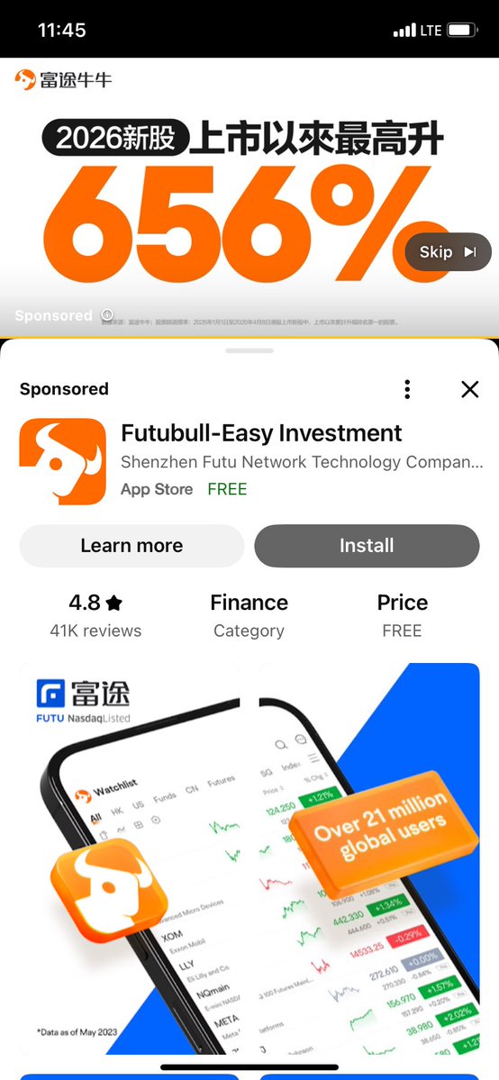 AdFromCCP's tweet image. #CCP stock trading app FUTU ad on #Google's platform #YouTube
