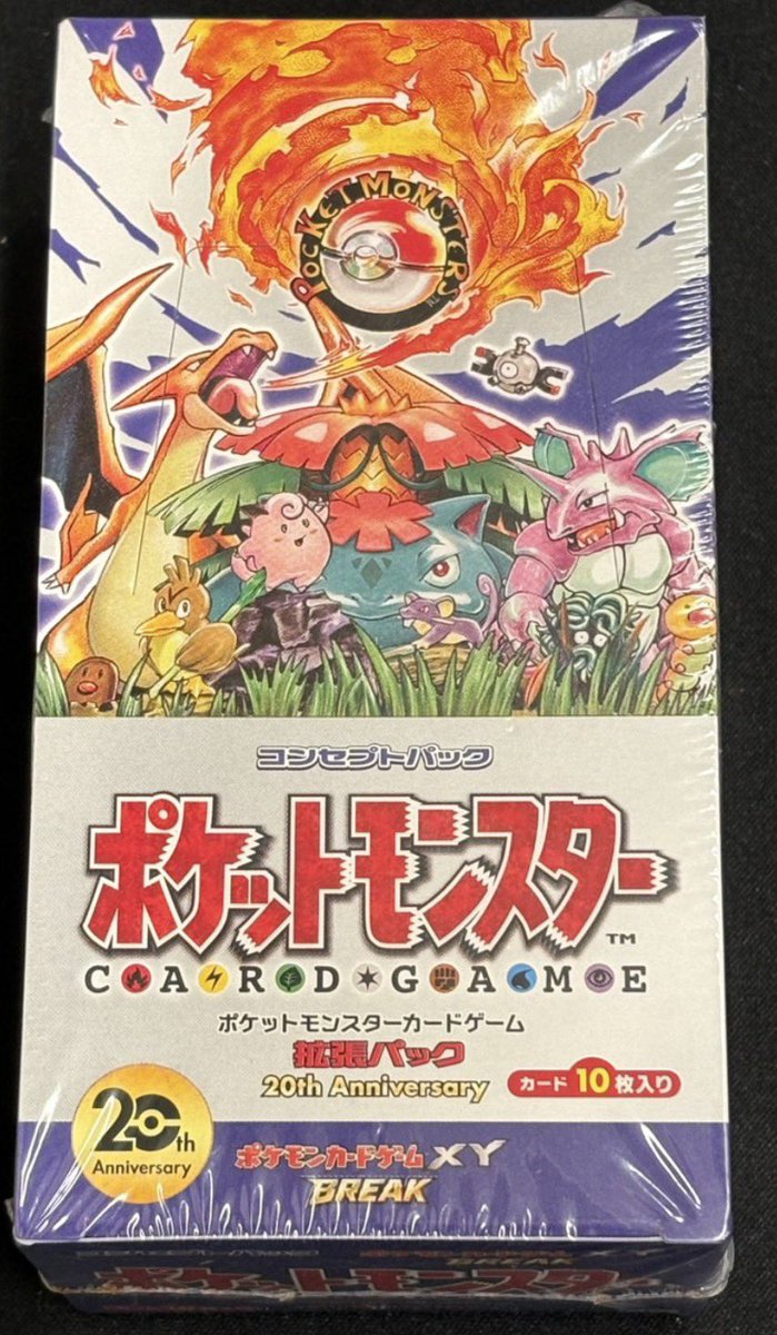 ジャモさん🔥/ポケモンカード/ポケカ/トレカ全般 tweet media
