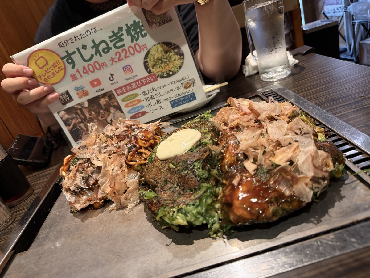 かなめ tweet media