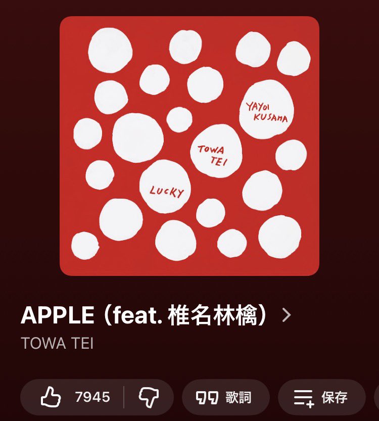 小野隆明 tweet media
