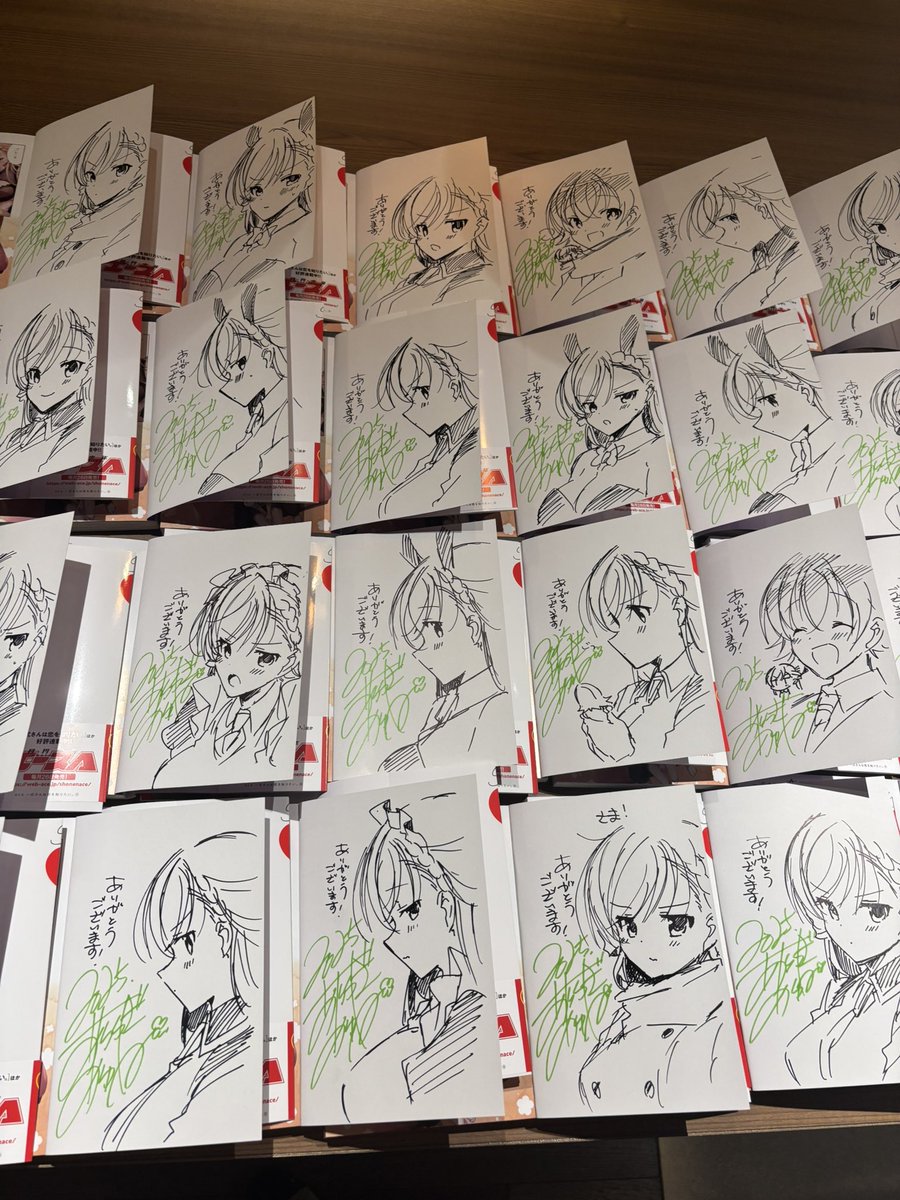 【イラストサイン本】一式さんは恋を知りたい。 4 Amazon.co.jp: 一式さんは恋を知りたい。 （4） (角川コミックス