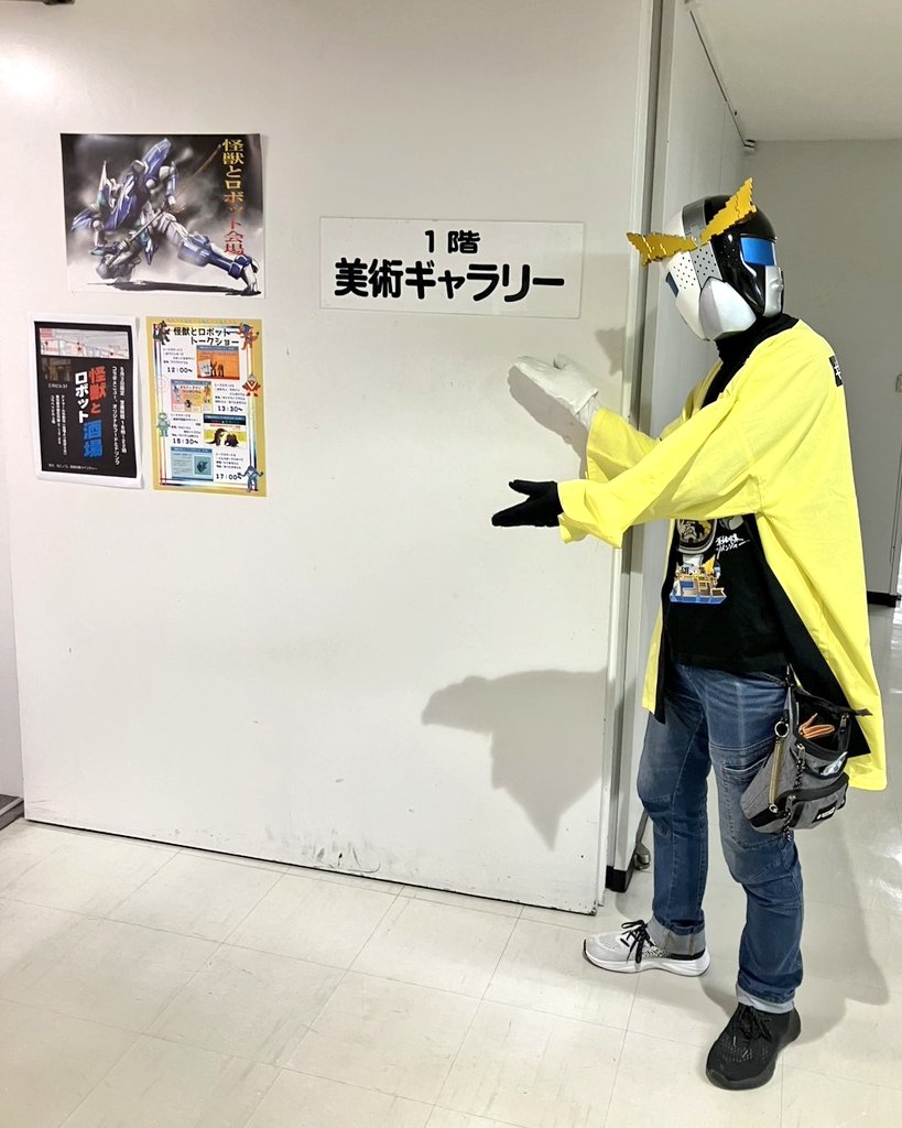 英雄収集ツインジャー：クロ(配布職人) ・祝!活動８周年ツインジャー!ありがとうございます!(喜笑) tweet media