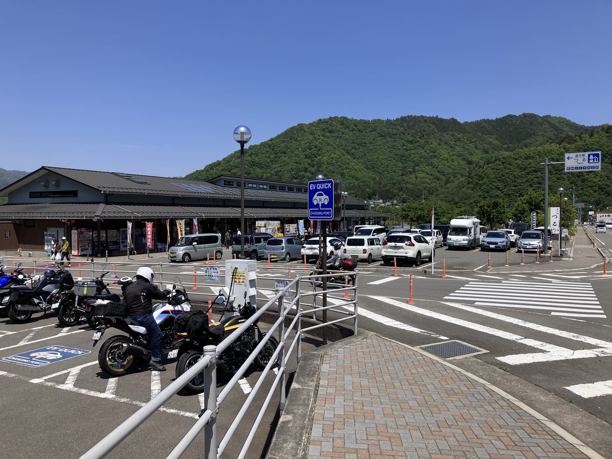 CasullP's tweet photo. 道の駅つる を目指して。
旅バイクもちらほら見かけて、
連休羨ましいなと思ったり。 https://t.co/b9PdBQ2ddU