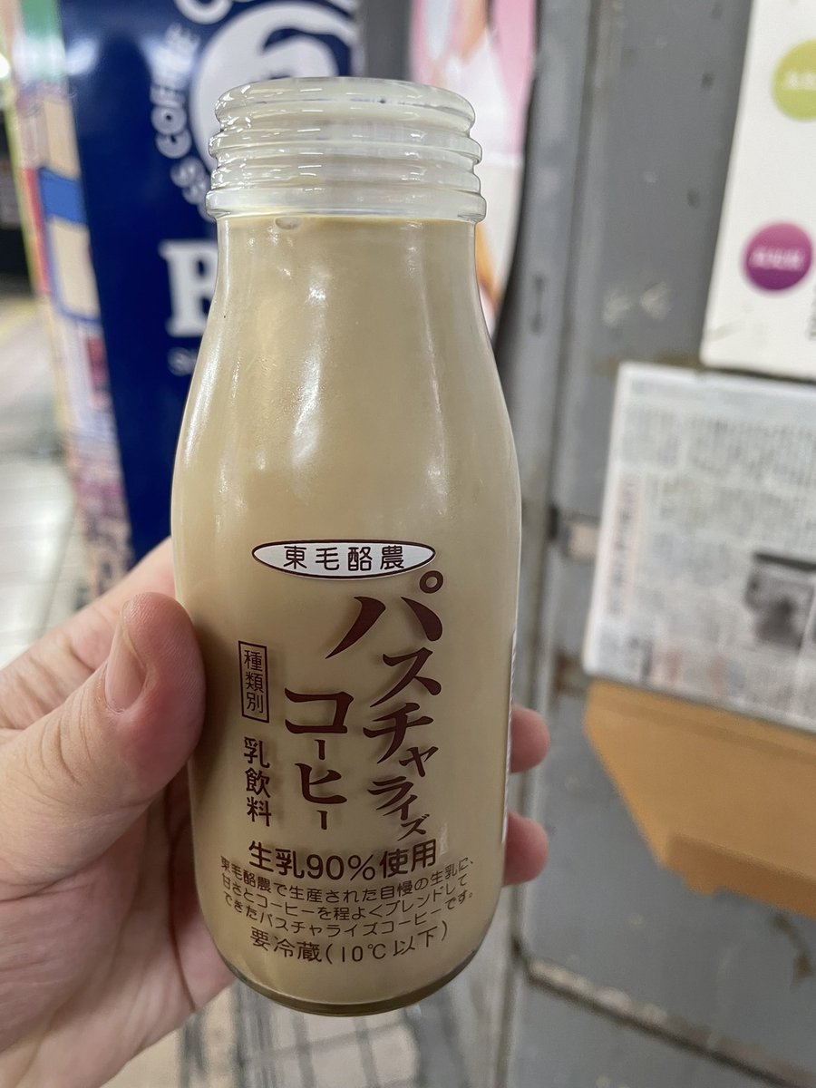 RYO(choden) tweet media