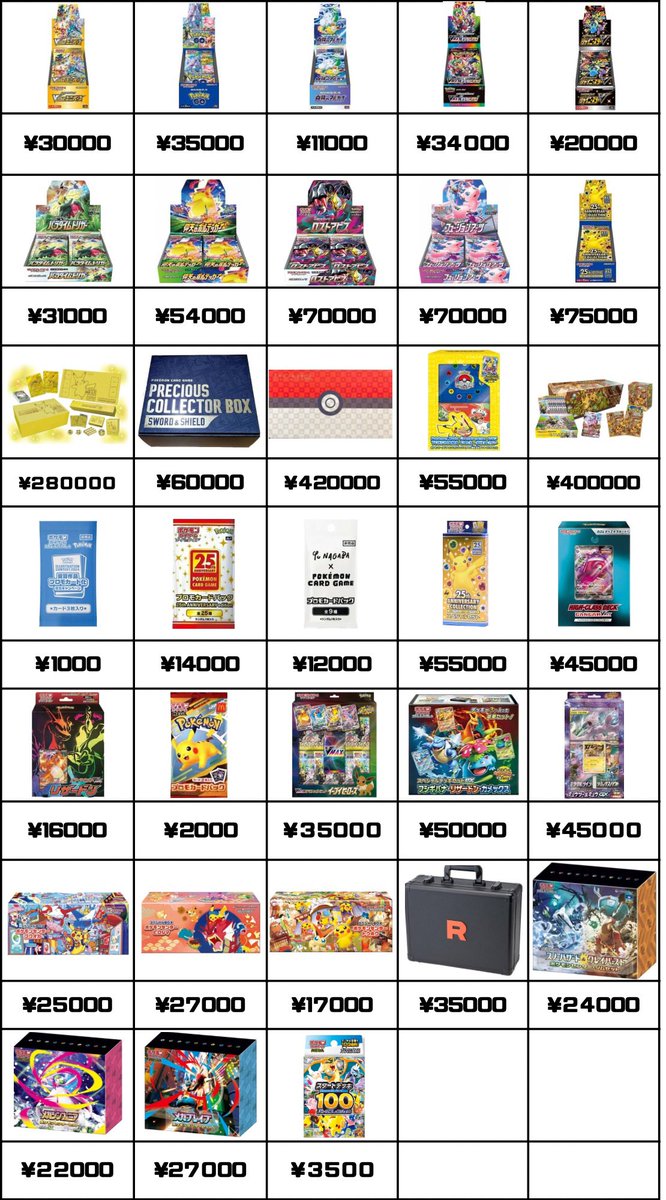 pokemon card shop any tweet media