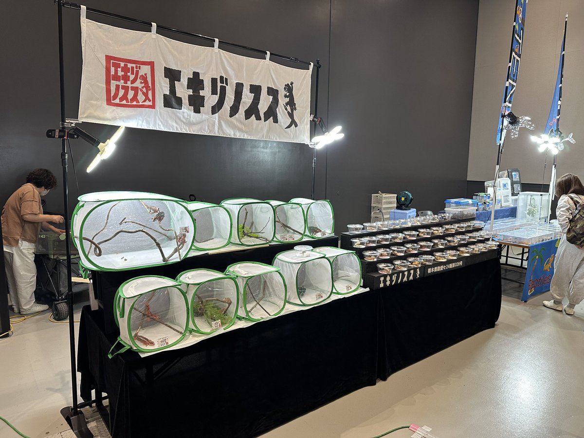 JH熊本　宜しくお願い致します💪