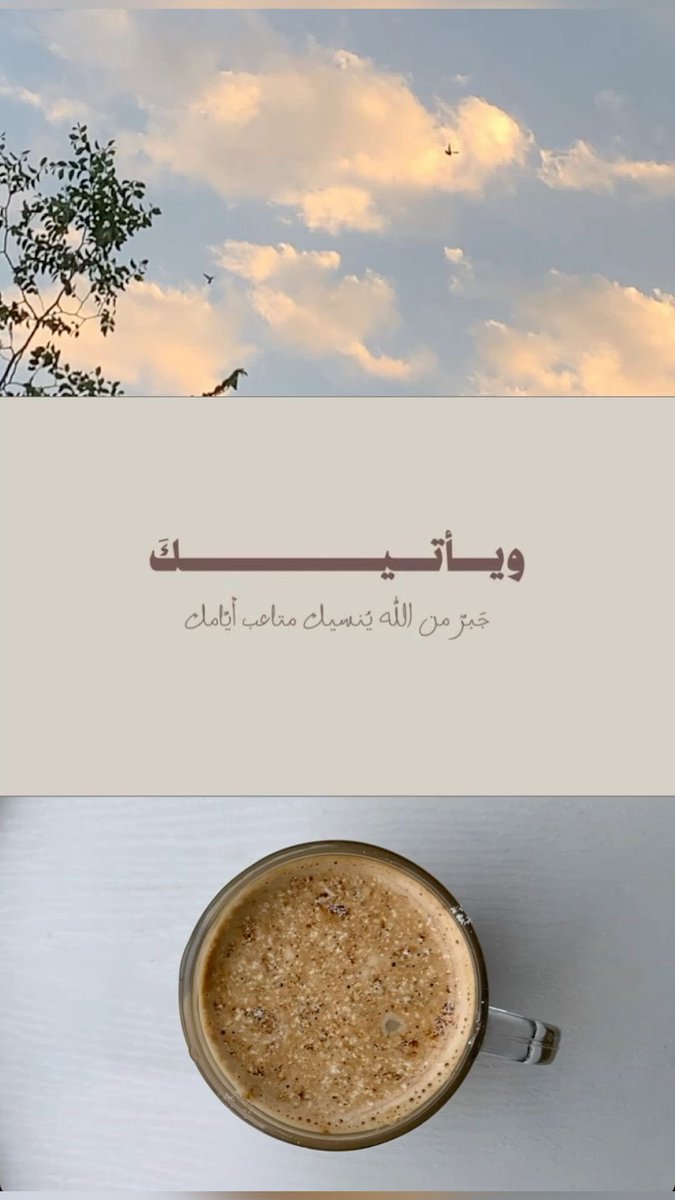 ميّــــــان محمد💕 🇴🇲 tweet media
