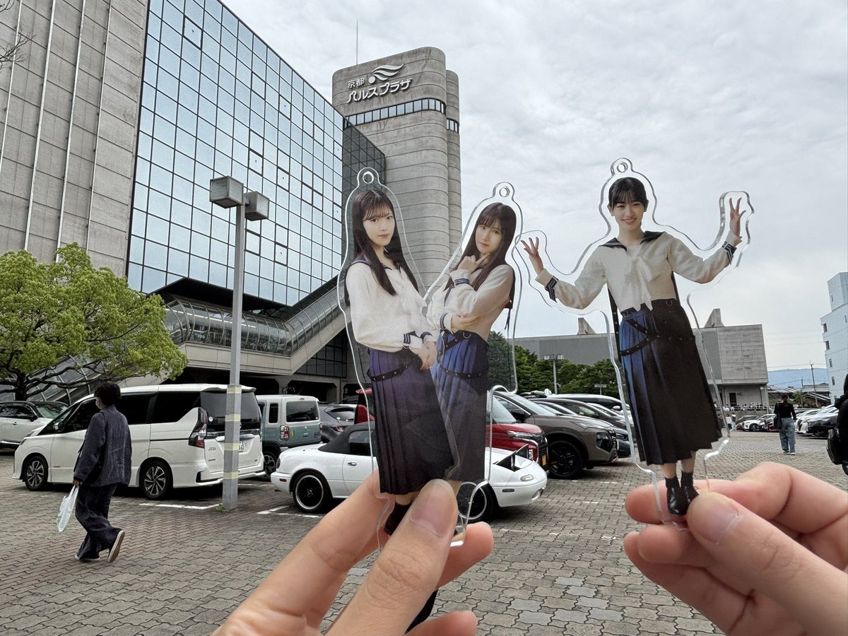 ayumi tweet media