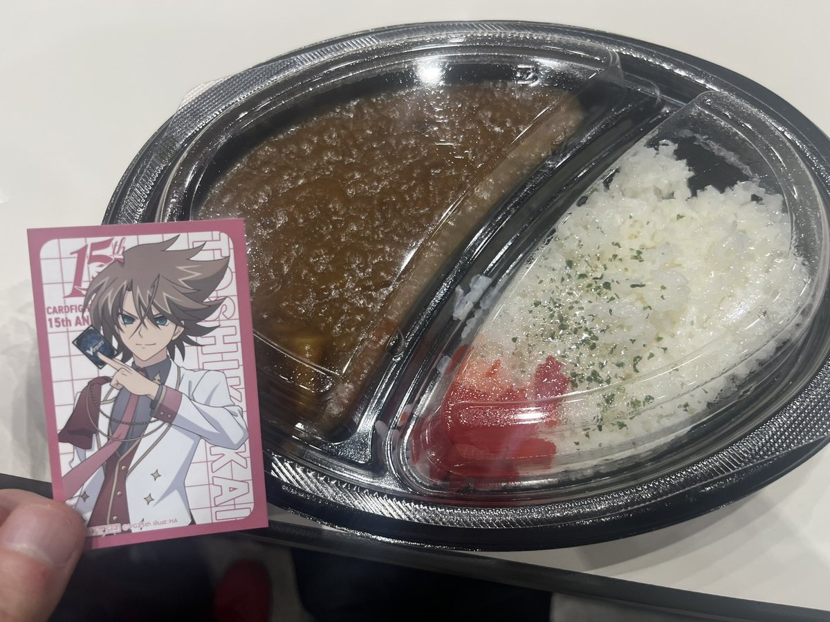 さすらい tweet media