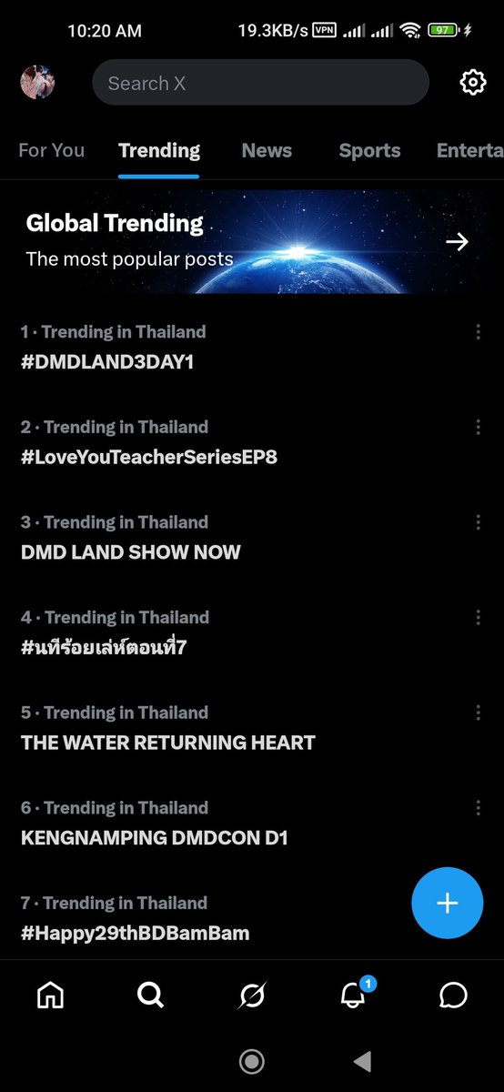 Ei Phyo PS (3) 🇲🇲 tweet media