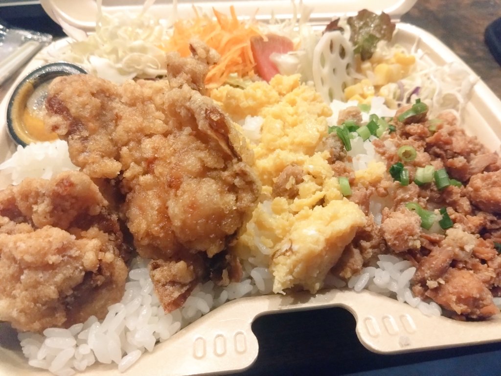 Koukou / こうこう🐼 tweet media