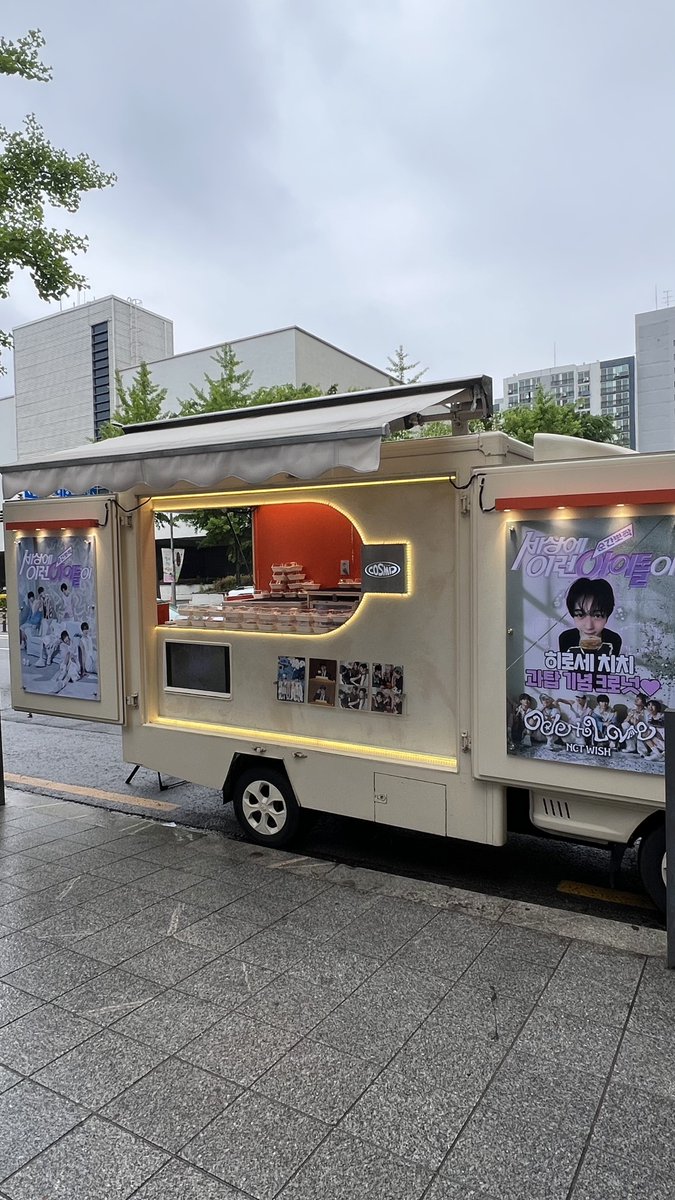 순간뽀짝 세상에 이런 아이돌이 tweet media