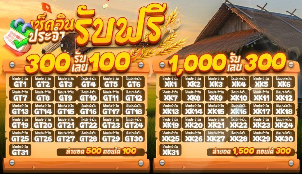 TANG SAN tweet media