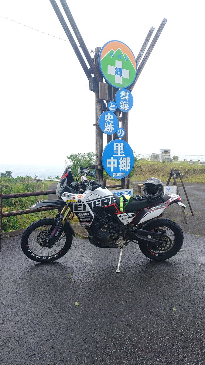きちへる丼 tweet media