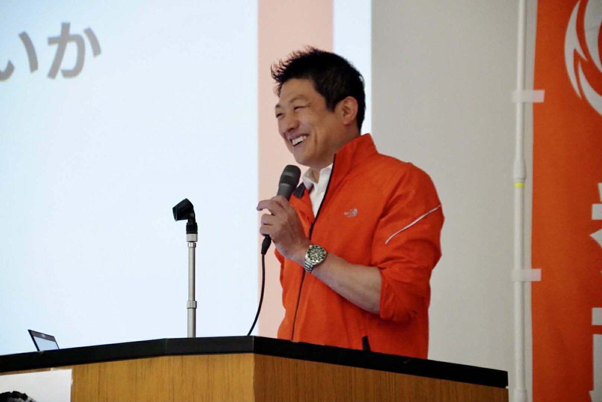 神谷宗幣【参政党】 tweet media