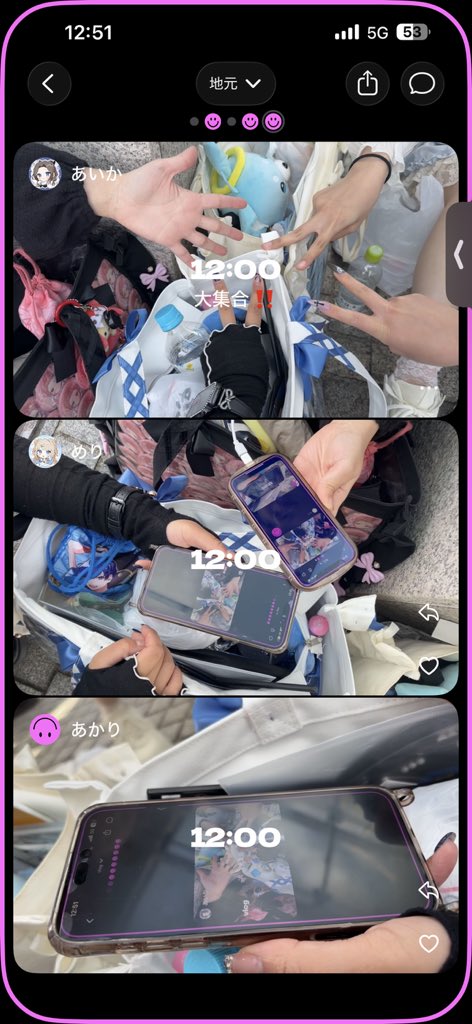 あ ん ぬ 🤪 節 約 tweet media
