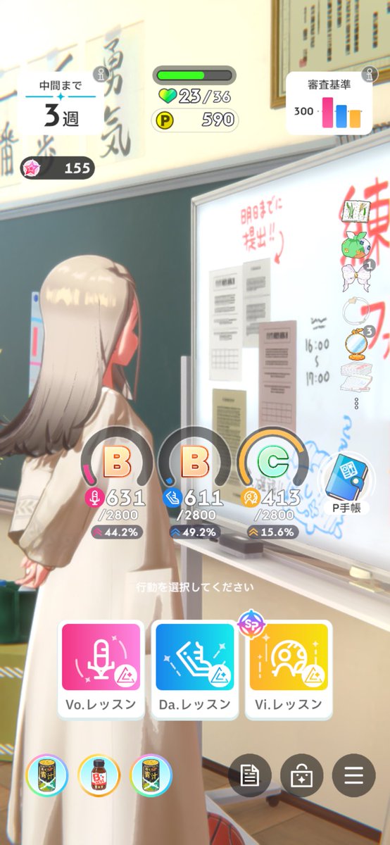 ほく千代 tweet media