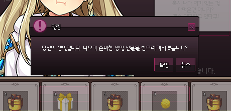 줘팸 tweet media