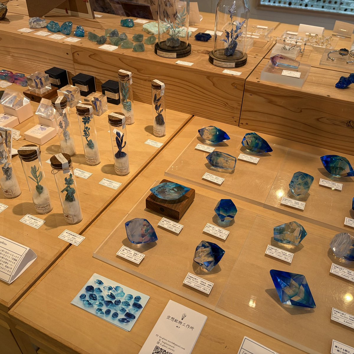 usaginonedoko_t's tweet photo. 現在、ウサギノネドコ東京店にて、「青フェア」を開催しています。made blueのアイテムやkopfkinoの作品も販売中です。5月19日(火)まで開催していますので、気軽にお越しください。詳細はこちら→https://t.co/vS98VZAAih https://t.co/2CbJn1vxnQ