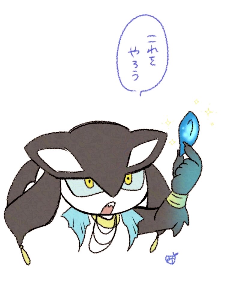 みんと tweet media