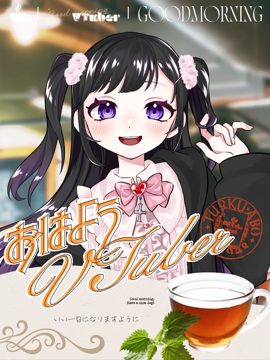 神崎美桜音 tweet media