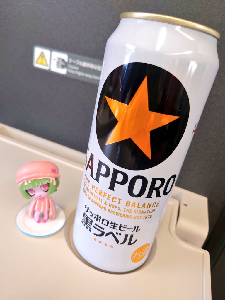 加藤カオル tweet media
