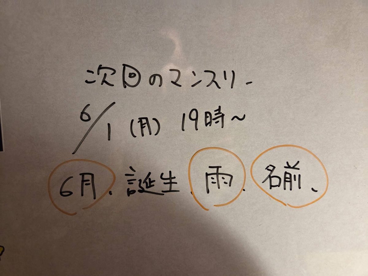 スタンド　ねこしゃん tweet media