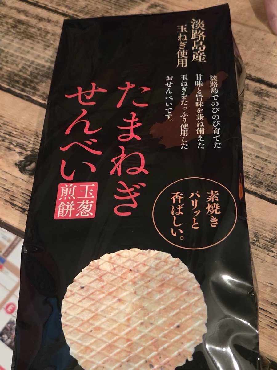スタンド　ねこしゃん tweet media