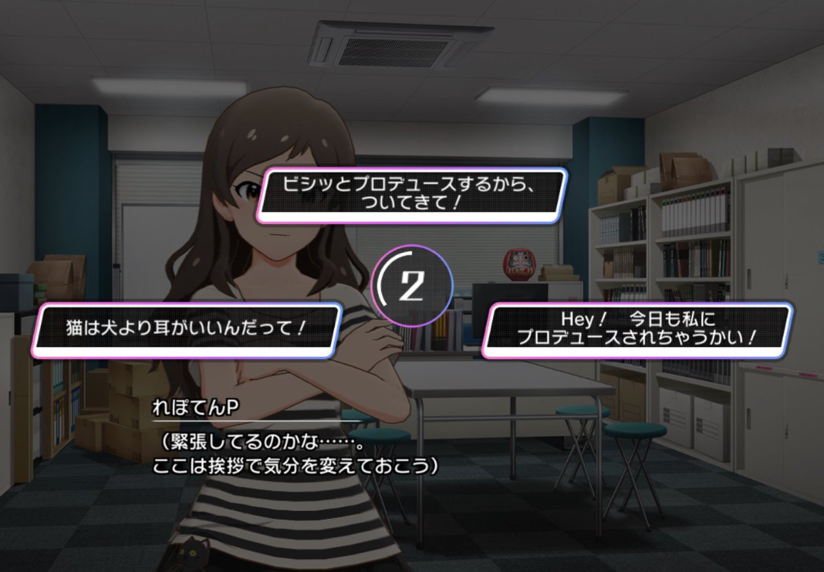 れぽてん tweet media
