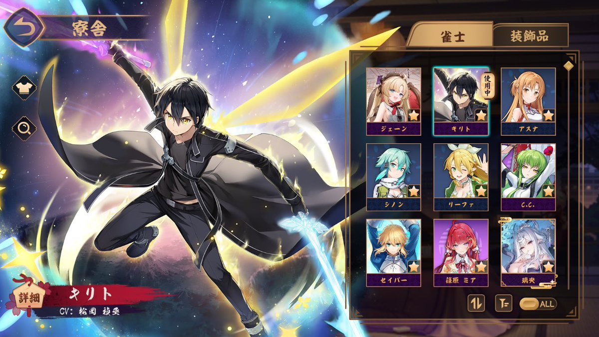 シャオロンΣ彩rium tweet media