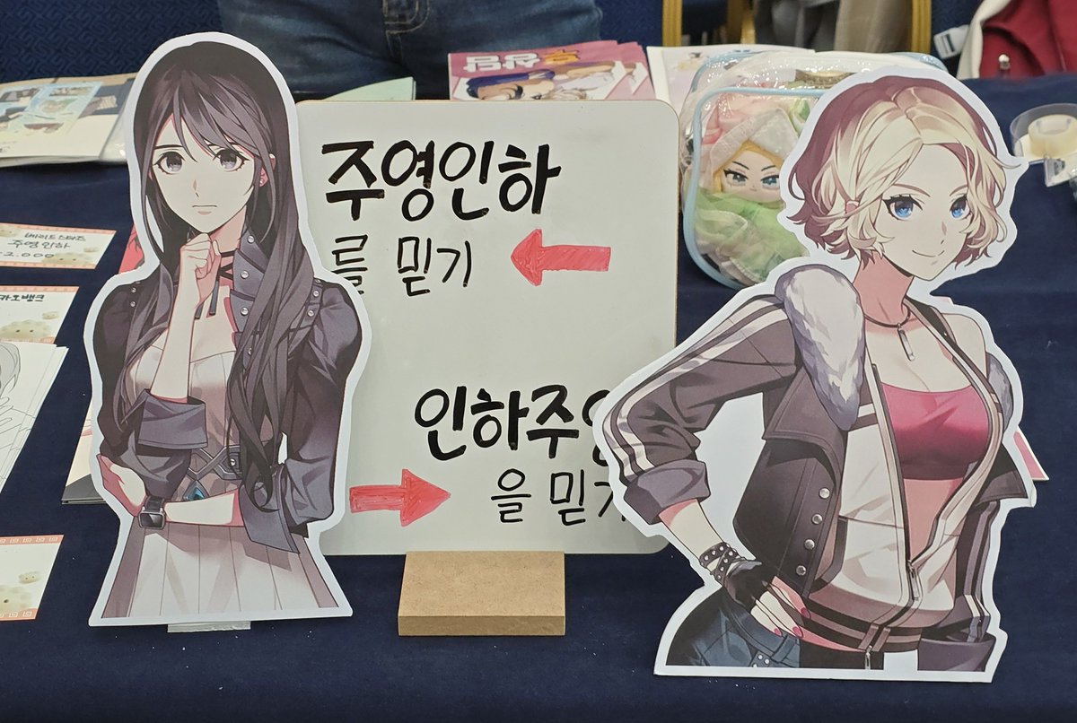 OC7/금10✨ 시온 tweet media