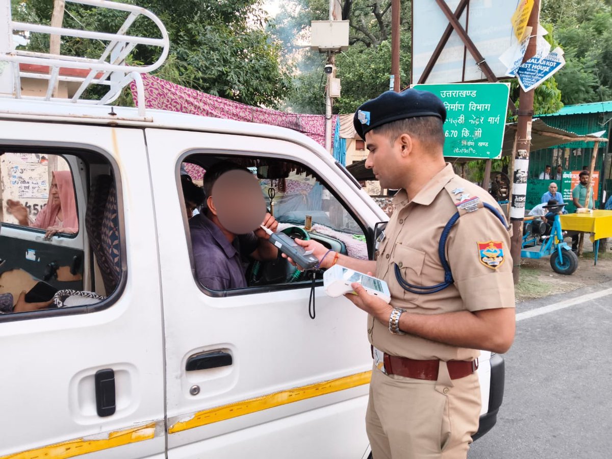 Pauri Garhwal Police Uttarakhand tweet media