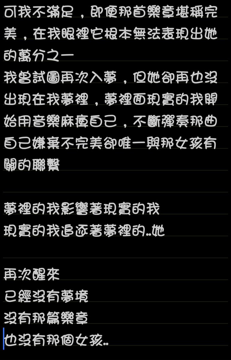 一坨貓球寶寶(៸៸᳐⦁×⦁៸៸᳐ )੭ﾞ tweet media